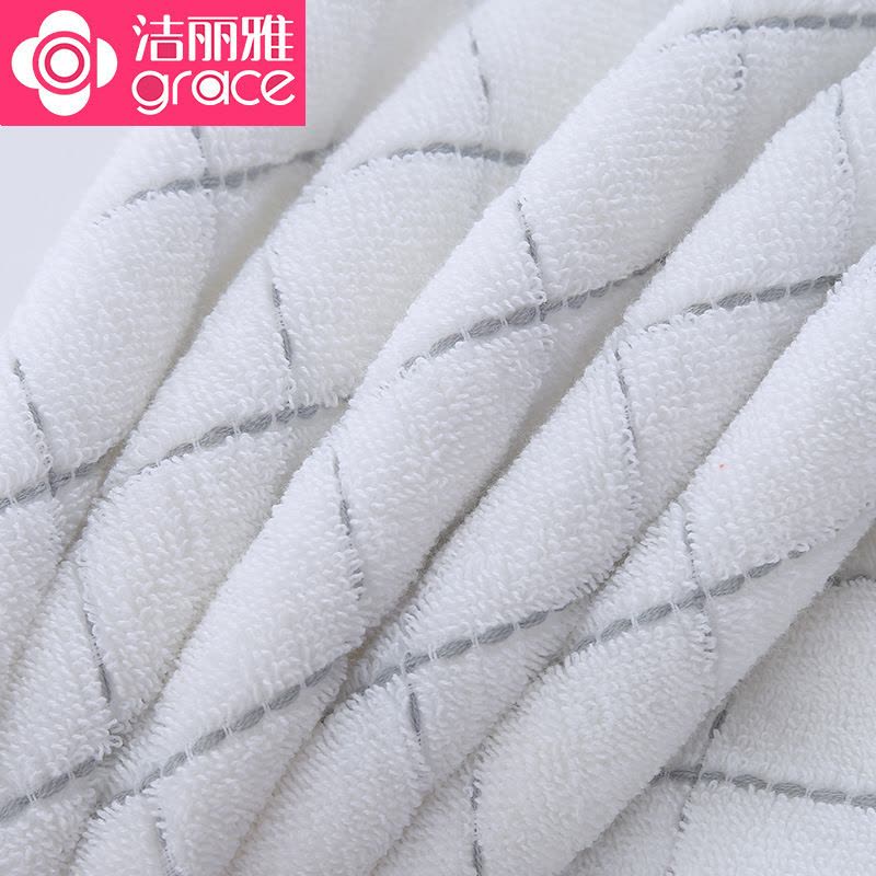 [洁丽雅]新疆长绒棉毛巾方格柔软吸水家用洗脸面巾棉毛巾图片