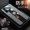 [送钢化膜]vivoS5手机壳s1硅胶s1pro保护套全包防摔男款vovo潮超薄网红个性Pro潮牌软壳