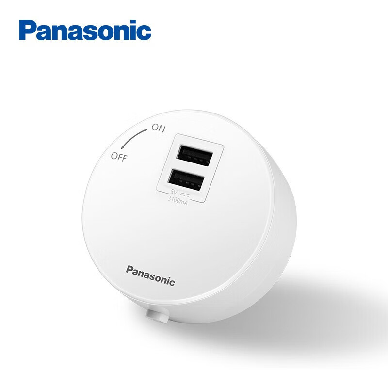 松下(Panasonic)轨道插座五孔移动插座厨房1米无线客厅卧室明装滑轨电源插无线明装排插0.6米黑色壁挂式插座高清大图