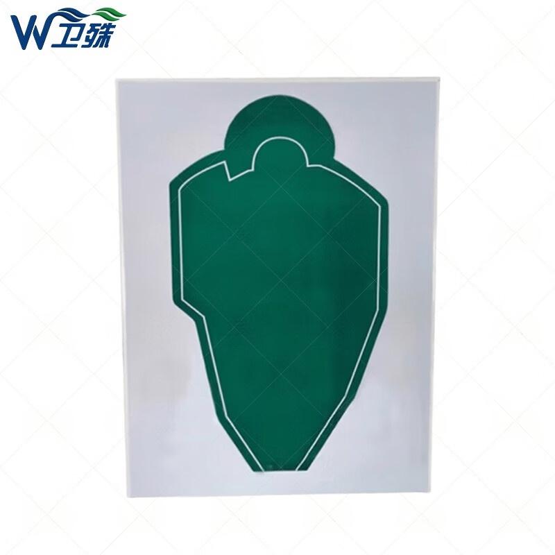 卫殊铝杆开放式激波靶标 身靶标 BB-02 (单位:个)