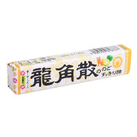 香港直邮 龙角散 润喉 龙角散润喉糖条装香檬味10粒 喉糖润喉 膳食营养补充剂