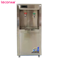 乐创lecon开水器大型直饮机商用学校开水机工厂幼儿园酒店办公室18L