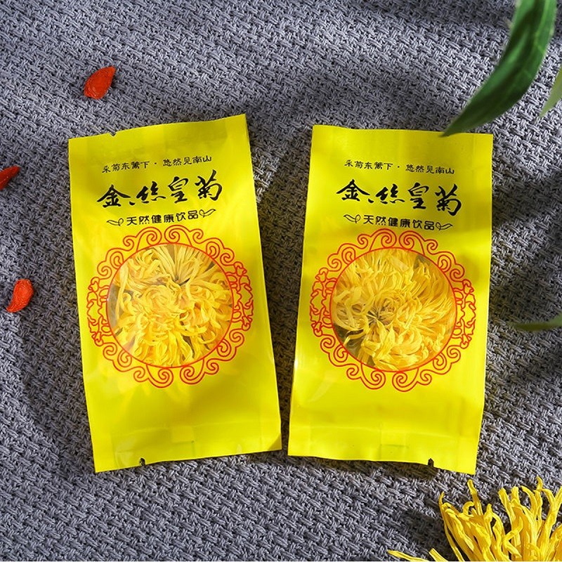 痴福 金丝皇菊大朵菊花茶一朵一杯黄菊大花茶可搭配枸杞红枣袋装100朵高清大图