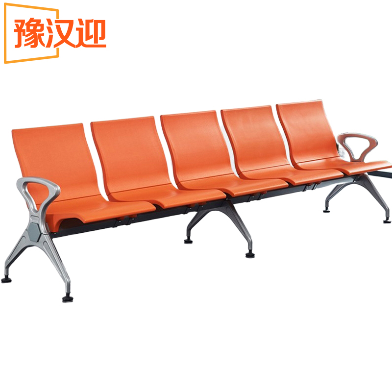 豫汉迎排椅PU高清大图