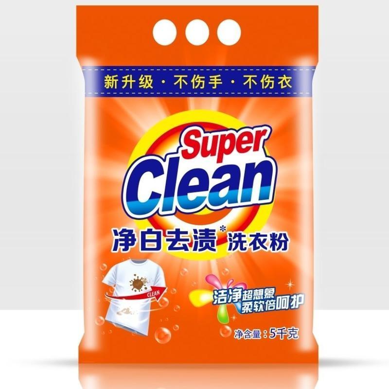 洗衣粉批发10斤大袋家用大包装特价清仓香味持久洗衣服留香家庭装洗衣