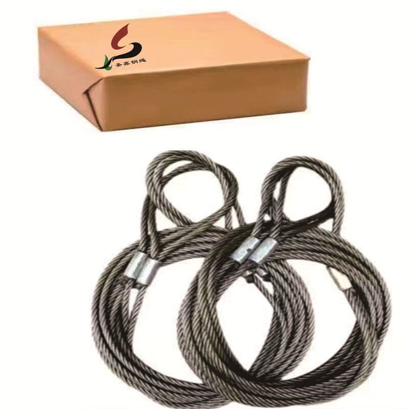 圣鑫SX压制钢丝绳6x37+FC-28-8m图片