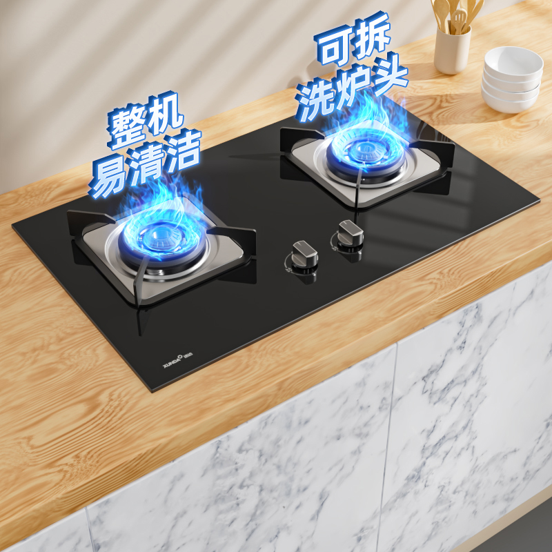 迅达MG1防干烧双旋流猛火灶天然气高清大图