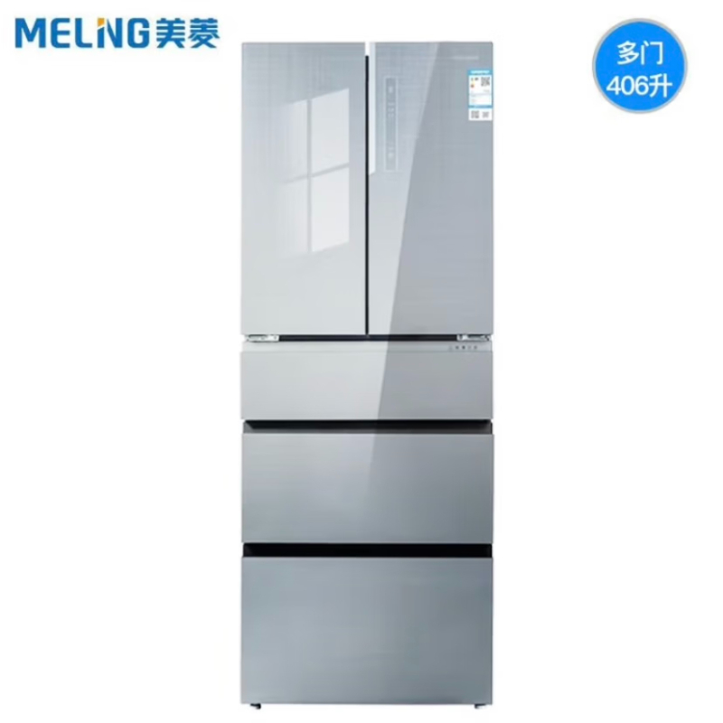 美菱(MELING) BCD-406WUP9B 406升法式多门冰箱 变频无霜 玻璃面板 智能WIFI(星河银)