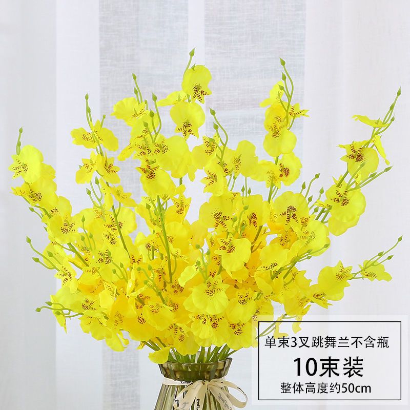 三维工匠花瓶 花艺三维工匠跳舞兰仿真花束塑料插花假花绢花室内装饰花干花摆设客厅摆件花艺10束3叉跳舞兰 价格图片品牌报价 苏宁易购梦舟生活家居专营店
