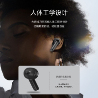 巴赫真无线蓝牙耳机 德国巴赫 时尚机甲设计无线蓝牙耳机运动防水智能降噪苹果华为音乐耳机[机甲设计+蓝牙5.3] B3