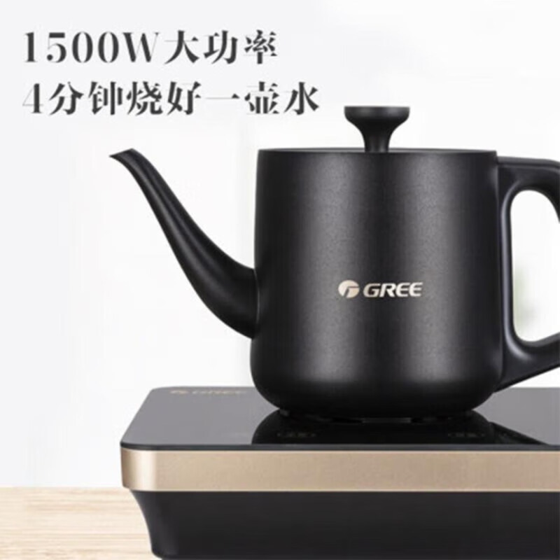 格力(GREE)茶台烧水壶 自动上水电热水壶书房办公室接待泡茶拒绝千滚水 电陶炉泡茶功夫茶艺电茶壶GK-0816S高清大图