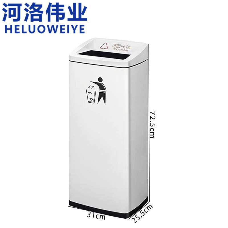 河洛伟业高清大图