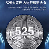 [国补链接专享]海尔(Haier)滚筒洗衣机XQG100-BD14326L