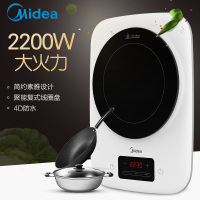美的(Midea)电磁炉 WH2208 2200W大火力简约素雅设计 4D防水聚能复式线圈盘 智能电磁炉(赠汤锅+炒锅)