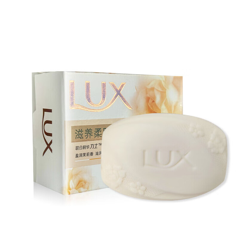 力士身体乳滋润保湿修护肌肤持久留香香氛护理润肤乳液高清大图