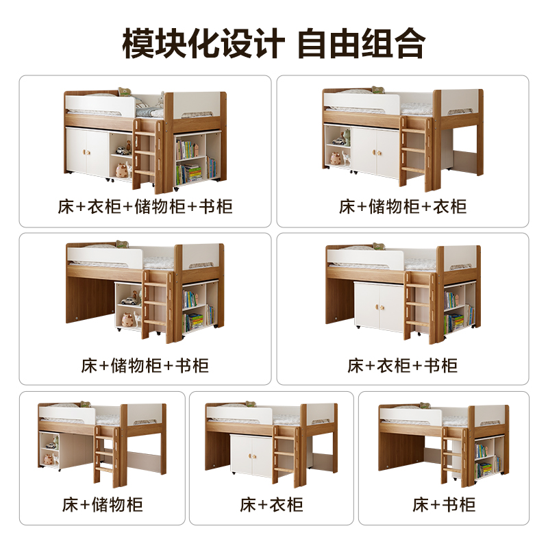 全友家居 现代简约实木框青少年次卧室单人床1.2米宽学生床家具高清大图