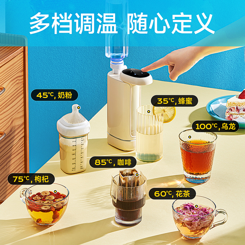 卓朗电热水壶便携式烧水壶 即热式饮水机 便携式饮水机台式家用速热小型迷你旅行电水壶ZL-2029高清大图