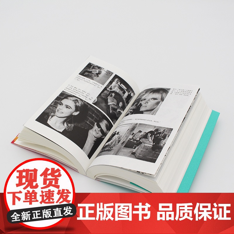 波普主义 安迪沃霍尔作品上海文艺出版社视觉艺术画绘玛丽莲梦露/金宝汤罐头高清大图