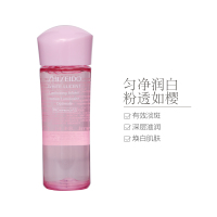 SHISEIDO 资生堂 美•透•白 双核晶白露 爽肤水25ML滋润营养
