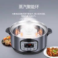 美的（Midea）电蒸锅多功能家用电火锅电煮锅电热锅三层大容量14.8L大容量智能预约MZ-ZG28Power501