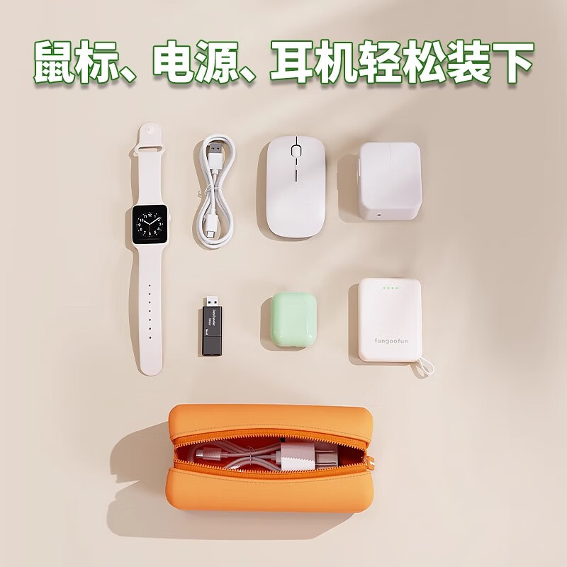 梵高范小金砖收纳包高清大图