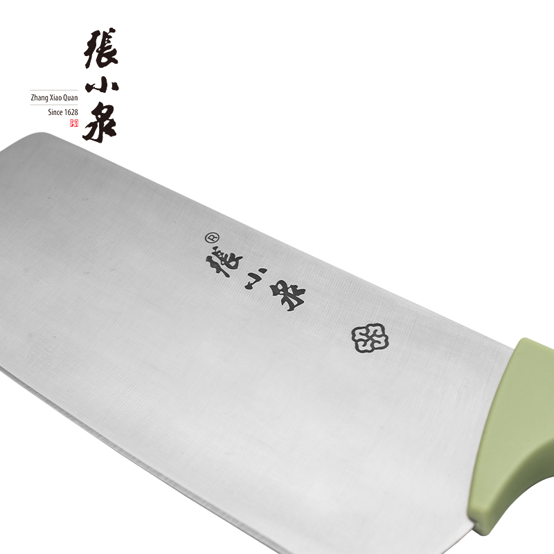 张小泉摩捷.淡雅绿四件套 D31550100高清大图