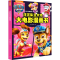 [M]汪汪队立大功大电影漫画书-9787545575729