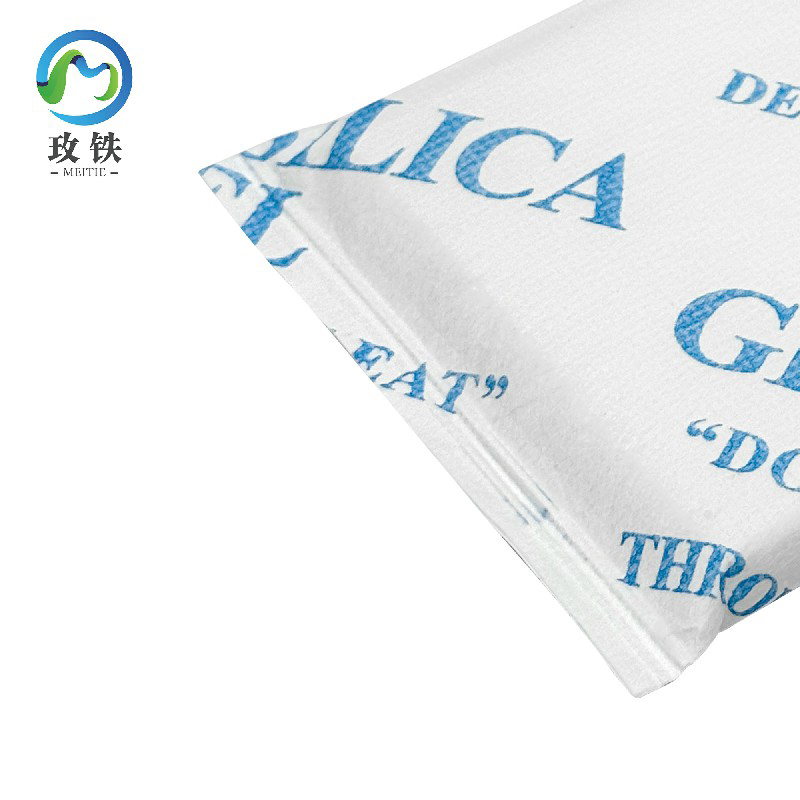 玫铁 除湿纤维干燥剂 40g 包高清大图