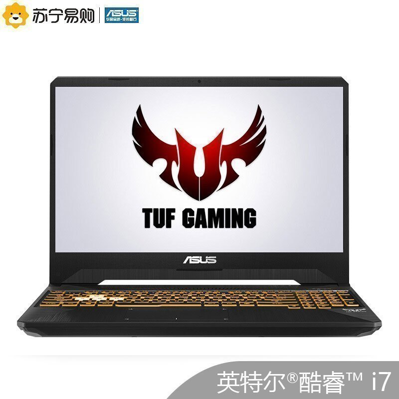 华硕(ASUS)飞行堡垒6代FX86 15.6英寸游戏笔记本电脑第八代英特尔®酷睿™i7(i7-8750H 8G 1TB+256GB GTX1060-6G独显 IPS 金属电竞)