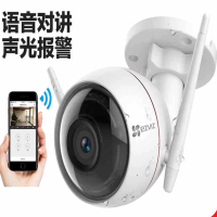 萤石C3W室外无线网络摄像头1080P 6mm+16G存储卡