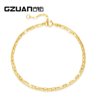 GZUAN古钻珠宝 浮光 18K金时尚几何方形女士手链手镯 S1820