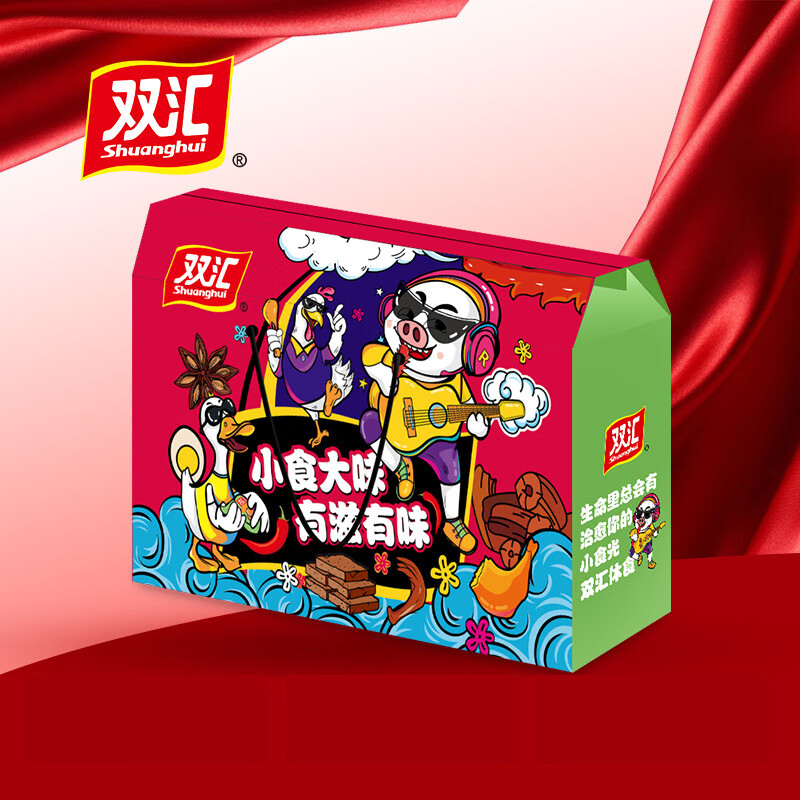 双汇 食品 休闲食品 休闲熟食礼盒 小食光1716g