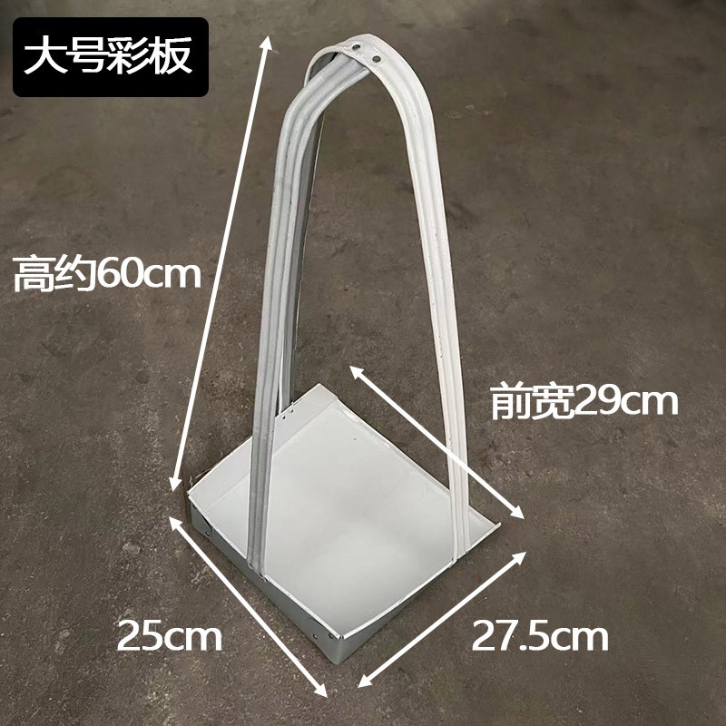 礼千初 灰斗铁簸箕铁戳子垃圾铲加厚垃圾铁畚箕铁扒斗清洁套装 大号60cm彩板