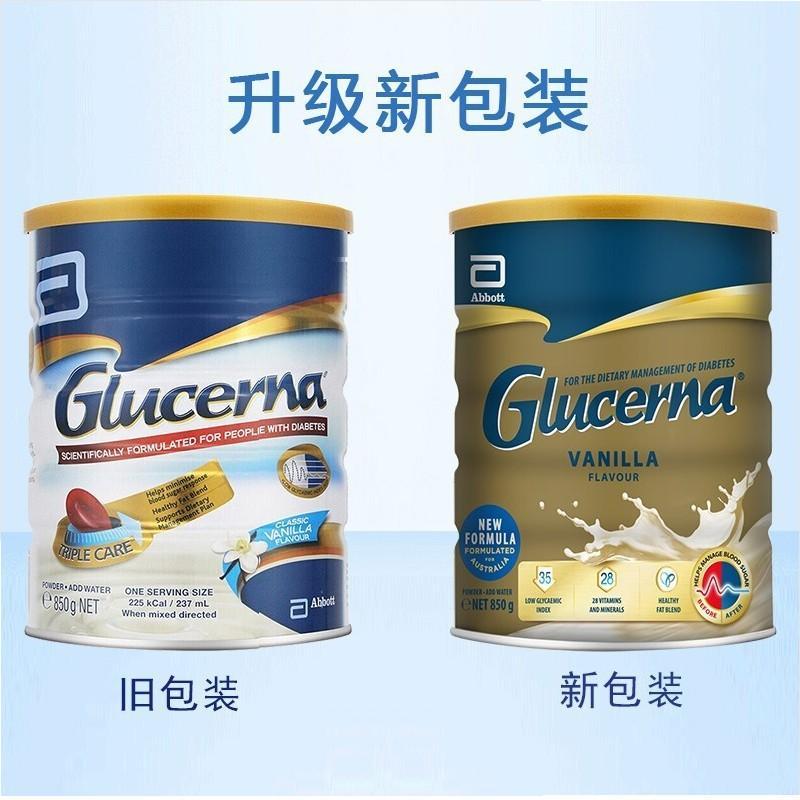 原装进口澳洲雅培 Glucerna 糖尿病成人中老年专用无糖奶粉 850g