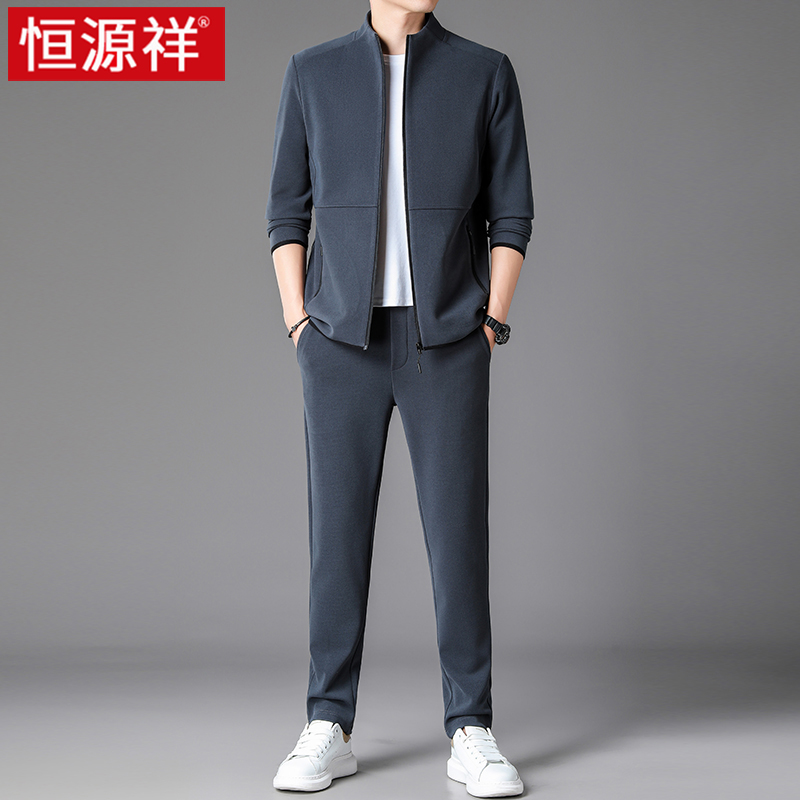 恒源祥男士跑步运动套装男2025新款春秋季休闲中年两件套卫衣外套高清大图