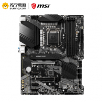微星MSI Z490-A PRO主板+i7 10700K处理器 板U套装