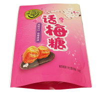 徐福记 160g话梅糖 咸酸可口 话梅提炼 硬质糖果休闲零食