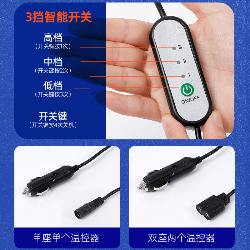 尤利特汽车加热坐垫座垫冬季车载电加热座椅车垫冬季双座保暖毛绒电热垫安全恒温12V24V通用法兰绒款豆沙色双座
