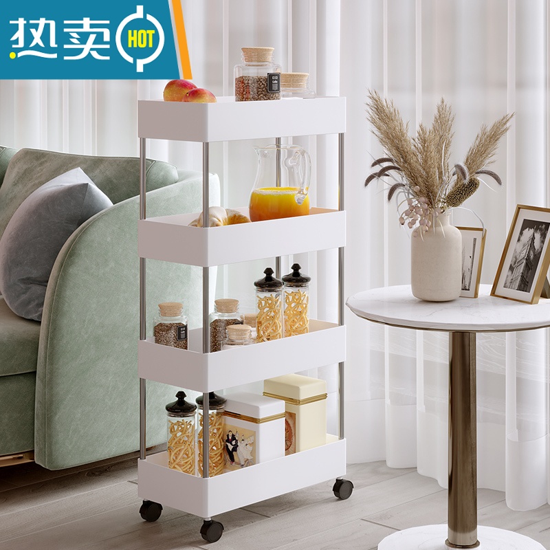 敬平小推车落地厨房浴室移动置物架零食卫生间多层卧室床头收纳储物架高清大图