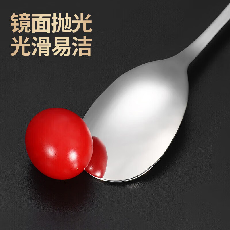 MAXCOOK汤勺2件套316L不锈钢卡通可爱动物系列MCCU2013高清大图