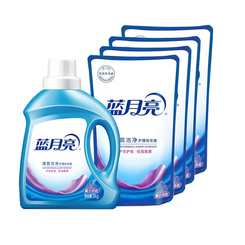 蓝月亮薰衣草香洗衣液套装(2kg薰洁净瓶*1+1kg薰洁净袋*4)81000480