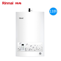 林内(Rinnai) 13升燃气热水器 RUS-13E22CWNAF(JSQ26-22CA) 经典恒温 天然气 强排式