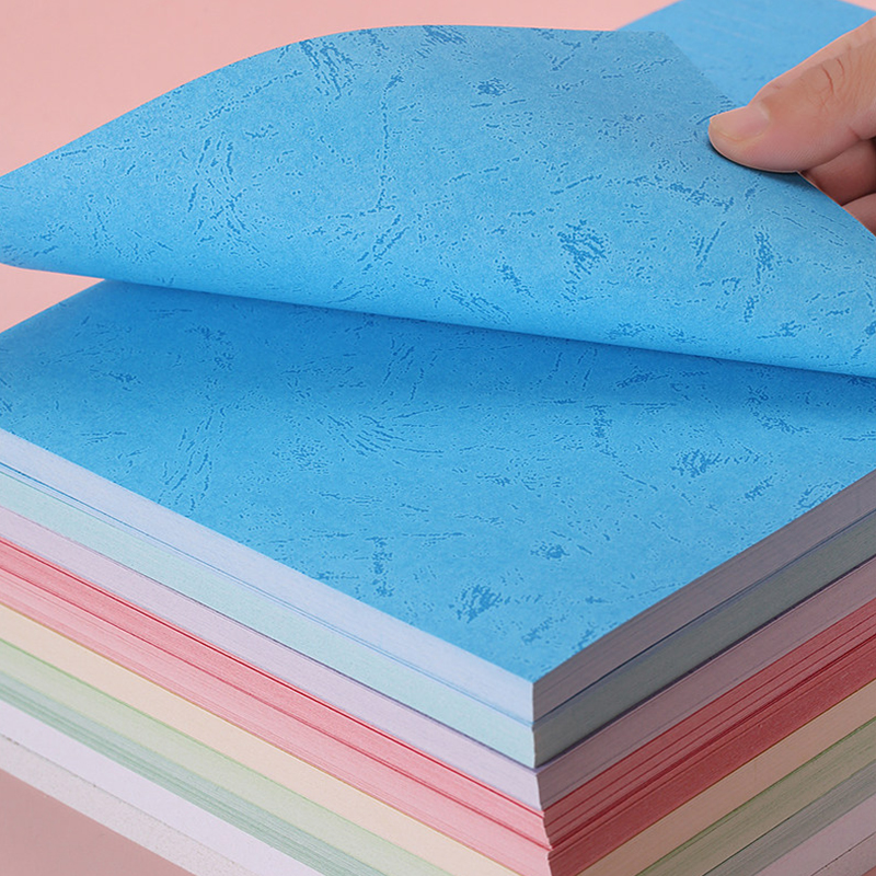 旗胜 皮纹纸 彩纸 湖蓝 A3纸 包高清大图