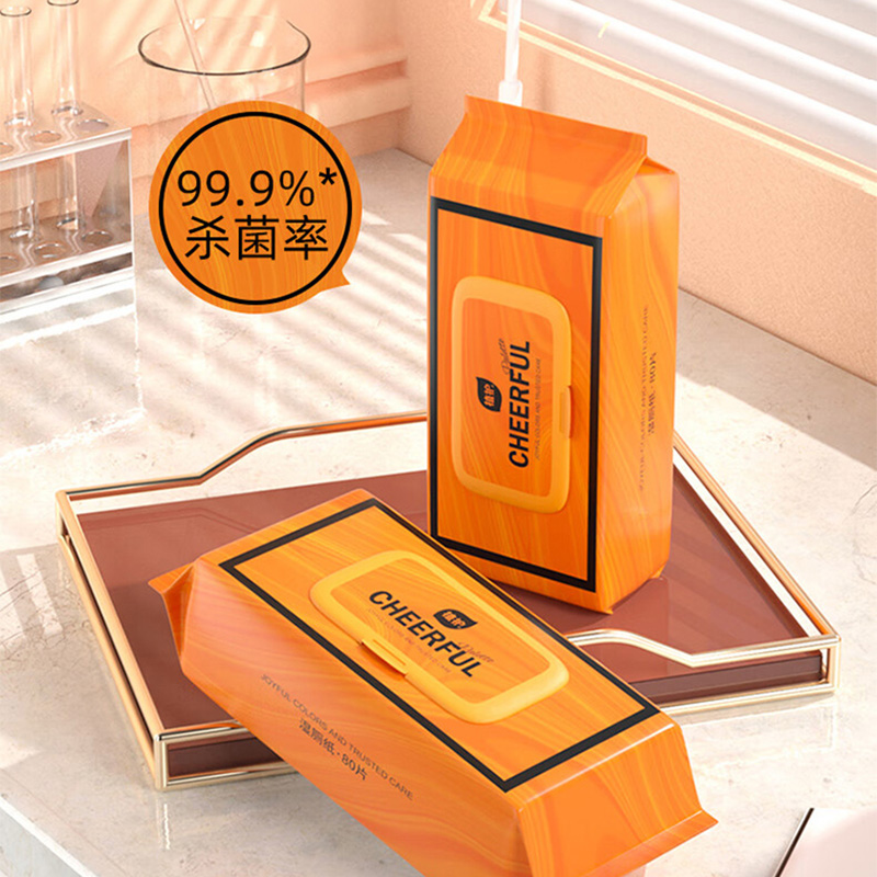 植护湿厕纸1层80片*3包大包悦色橙系列ZH522460N3高清大图