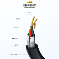 千天(QANTOP)3.5转卡侬母音频线 麦克风接电脑声卡连接线 3米黑色 QT-KNM004