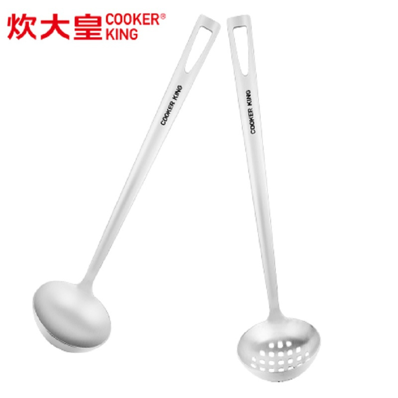 炊大皇（COOKER KING）火锅伴侣CK82848