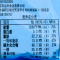谷优迷你奶油味夹心饼干100g