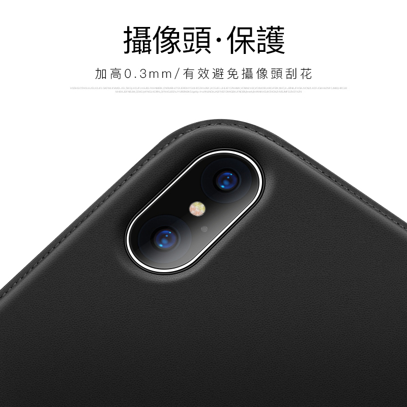 海外购[香港直邮]苹果8/7plus原装正品真皮革套 全包防摔防滑商务加绒软壳硬 iPhone X 皮革保护壳 星宇蓝色