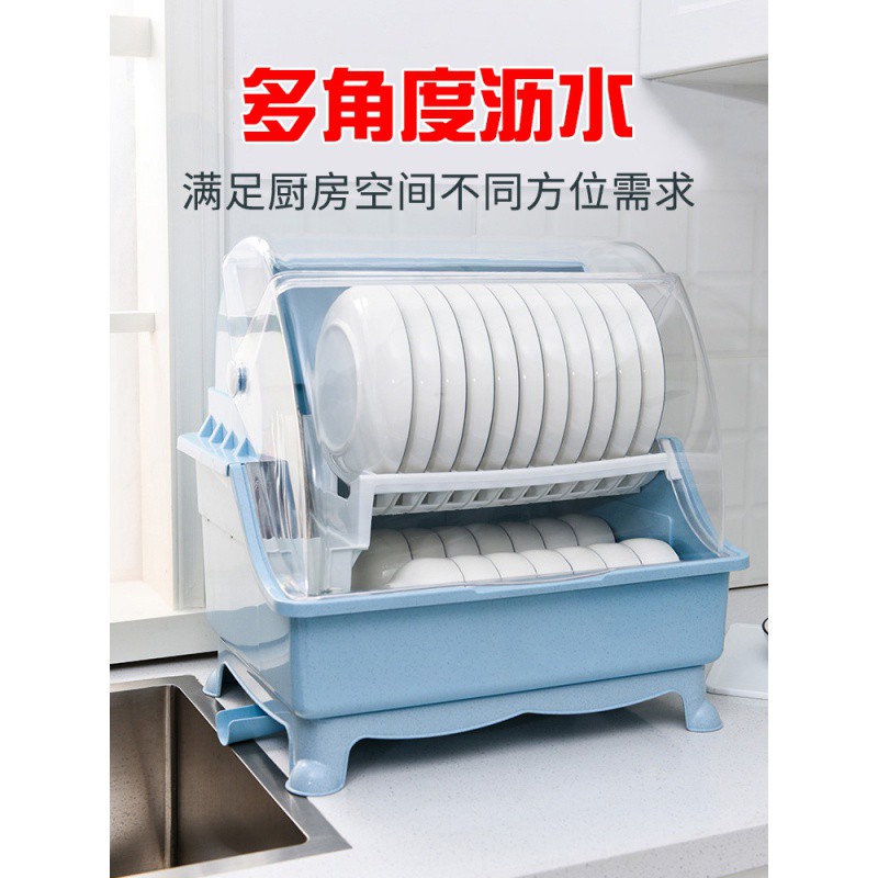 厨房放碗筷收纳盒沥水带盖碗架厨房多功能家用碗盆碗碟置物架塑料收纳层架 三维工匠高清大图