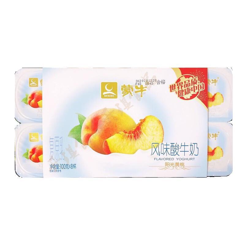 蒙牛 单果粒黄桃风味酸牛奶 100g*8